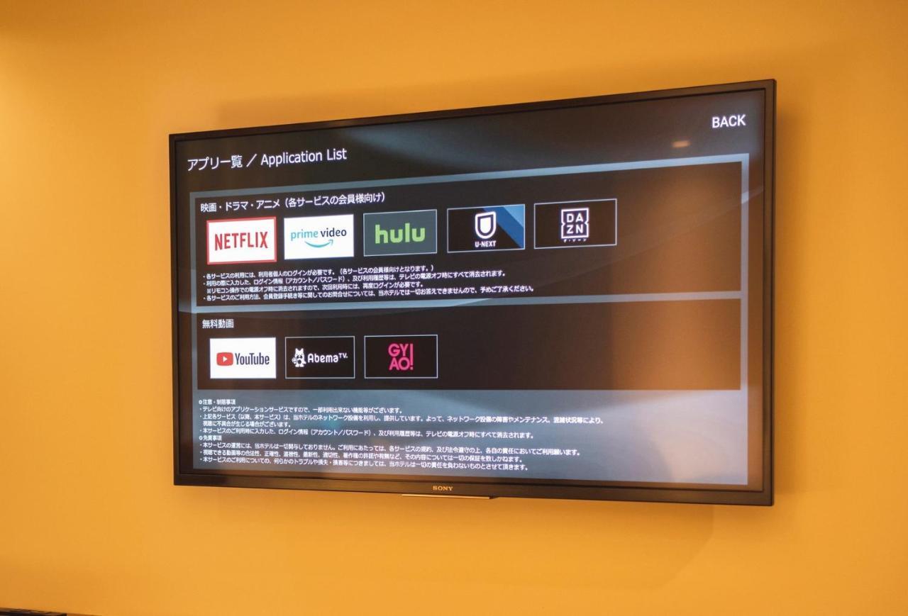 Prince Smart Inn Atami Atami  Exteriör bild